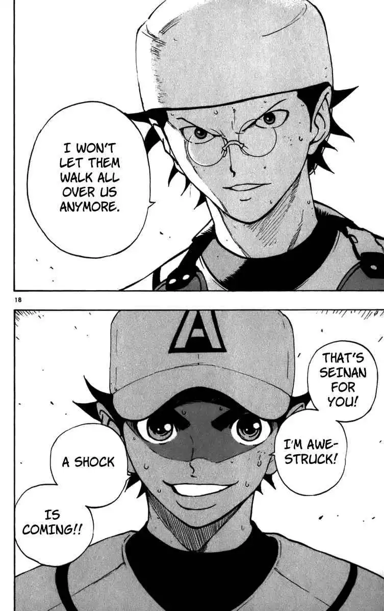 Aoizaka High School Baseball Club Chapter 21 19